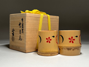[.] tea utensils bamboo cover .( snow month flower )2 piece Zaimei also box 