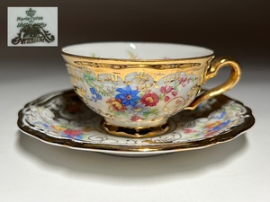 [.]ba burr aBAVARIA Marie Luise small cup & saucer 