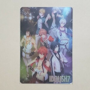 アイドリッシュセブン IDOLiSH7 メタルカード 集合 【2-41】
