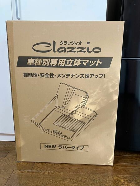 Clazzio 立体フロアマット 1列目+2列目セット ジムニー/ジムニーシエラ AT車 NEWラバータイプ ES-6015 