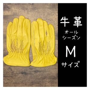 【Sunset Gloves☆】レザー　グローブ　Mサイズ