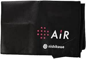 nishikawa【西川】 [エアー] 専用 収納袋 シングル セミシングル 兼用 別売り 収納バッグ 収納やお引越しの際に 汚れ