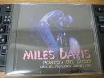 MILES DAVIS POSTED ON DIMS 81年 来日 最終日 福岡サンパレス LIVE ｃｄ 演奏最高 マイルス デイビス 福岡 ライブ_画像1