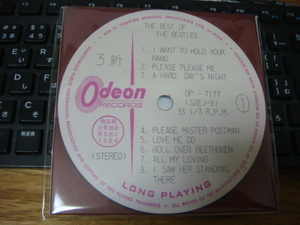 BEATLES THE BEST OF BEATLES 東芝EMI ベスト盤 OP-7177 復刻 CD 紙ジャケ 赤盤