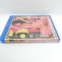 ★新品未開封★ 桐山瑠衣 / 50th Jewel Blu-ray 50作品記念デラックス特別版 ブルーレイ グラビア アイドル_画像4