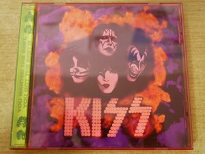 CDk-7918 KISS / YOU WANTED THE BEST, YOU GOT THE BESTEE