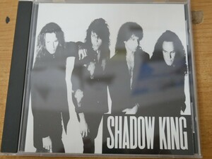 CDk-8144 Shadow King / Shadow King