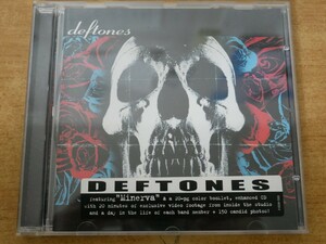 CDk-8225 Deftones / Deftones