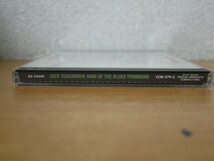 CDk-8271＜2枚組＞ジャック ティーガーデンJACK TEAGARDEN / KING OF THE BLUES TROMBONE_画像4