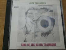CDk-8271＜2枚組＞ジャック ティーガーデンJACK TEAGARDEN / KING OF THE BLUES TROMBONE_画像1