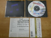 CDk-8303＜帯付＞ニール・ヤング&ザ・ブルーノーツ / ディス・ノーツ・フォー・ ユ-_画像3