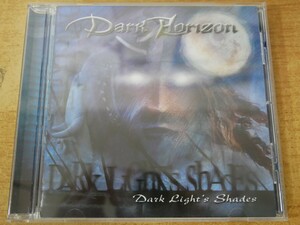 CDk-8525 Dark Horizon / Dark Light's Shades