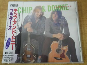 CDk-8657＜帯付＞チップ・アンド・ドニー / ブラザーズ