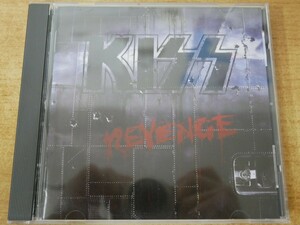 CDk-8674 Kiss / Revenge