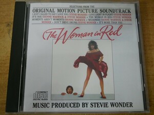 CDk-8686 Stevie Wonder / The Woman In Red (Selections From The Original Motion Picture Soundtrack)