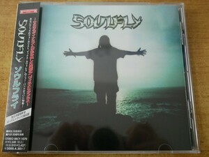 CDk-8899＜帯付＞ソウルフライ / SOULFLY