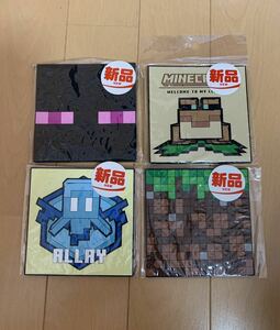 マインクラフト ラバーコースター アレイ&エンダーマン&草ブロック&カエル