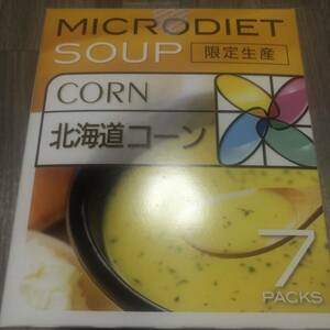 北海道コーン　マイクロ　ダイエット　ドリンク　サニーヘルス　ＭＤ　7食分　マイクロダイエット 7袋入り 