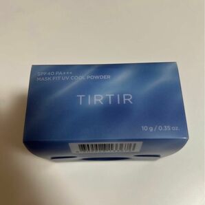 TIRTIR マスクフィット UV クールパウダー 新品 未使用