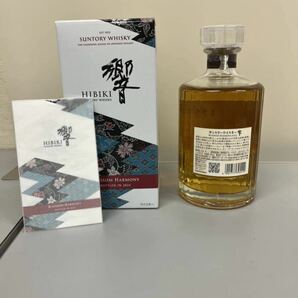 響 ブロッサムハーモニー 2023 BLOSSOM HARMONY サントリー SUNTORY ウイスキーの画像2