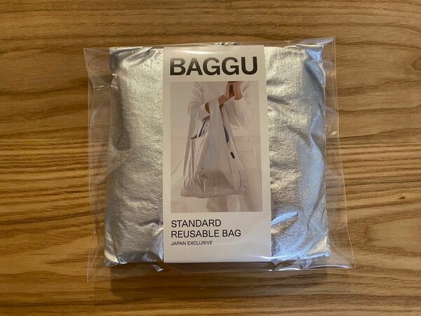 BAGGU メタリックシルバー　スタンダードサイズ