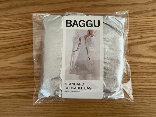 BAGGU メタリックシルバー スタンダードサイズ