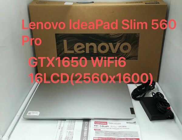 Gaming Lenovo IdeaPad Slim 560 Pro 5600H 16G 512G(SSD) GTX1650