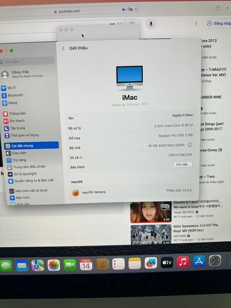 iMac 21.5インチ Retina4K CTO[2017]Core i5/16G/1T/Radeon Pro 555