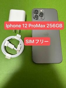Iphone 12 Promax 256gb SIMフリー