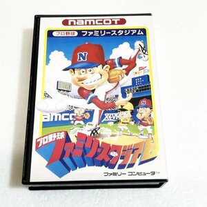 プロ野球ファミリースタジアム　初代ファミスタ【箱・説明書付き・動作確認済】４本まで同梱可　FC　ファミコン