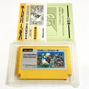 スーパーマリオブラザーズ【箱・説明書付き・動作確認済】４本まで同梱可 FC ファミコン ②の画像3