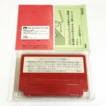 長靴をはいた猫　世界一周80日大冒険【箱・説明書付き・動作確認済】４本まで同梱可　FC　ファミコン_画像4