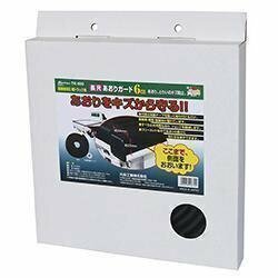 《数量限定》《大自工業》　メルテック 長尺あおりガード 6ｍ フリーカットタイプ 両面テープ6ｍ付 TK-600