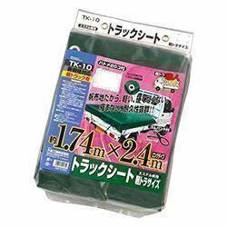 《数量限定》《大自工業》　メルテック トラックシート エステル帆布 TK-10