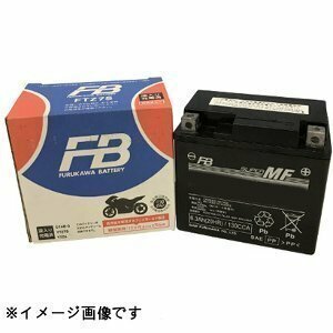 《数量限定》古河バッテリー★FTZ5S◆互換YTZ5S/GTZ5S/DTZ5S/ATZ5S◆FURUKAWA◆バイク用◆液入充電済