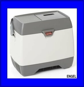 《数量限定》★エンゲル（ENGEL）◆ポータブル冷蔵庫◆14L◆ MHD14F ◆温蔵可能タイプ◆ 澤藤電機◆