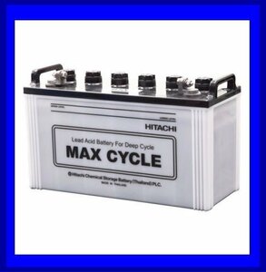 EB100-LL　EBバッテリー　MAX CYCLE　LL端子　サイクルサービス用　電動カートなど