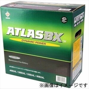 送料無料(北海道・沖縄除く)　アトラス　 AT　42B19L　互換28B19L/34B19L/36B19L/38B19L