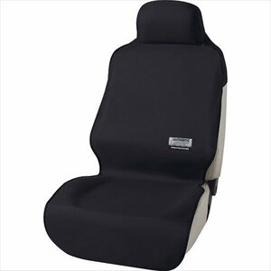 BONFORM ボンフォーム 4361-10BK シートカバー ファインテックス 軽/普通車用 フロント1枚 防水 丸洗いOK フロント1席 ブラック