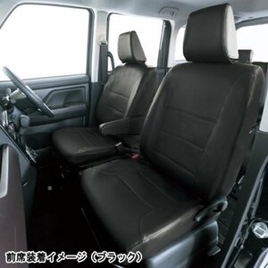 BONFORM ボンフォーム 4497-23BK シートカバー ソフトレザーR M5-25タンク・ルーミー 専用2列車 M5-25タンク・ルーミー ブラック