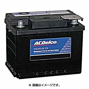 [送料無料(北海道・沖縄除く)]《ACDelco》★LN1◆互換54538/54544/54459◆ACデルコ◆欧州車◆バッテリー◆