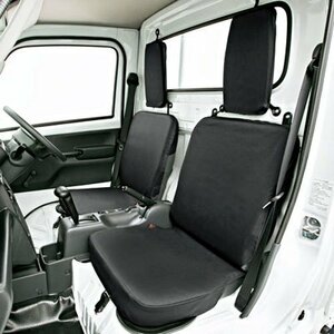 FORM ボンフォーム 2140-33BK Seat cover ドライビングSeat 軽truck フロント2枚 防水 Keiトラ2014フロント-2 ブラック