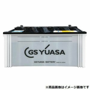 GS YUASA PRODA NEO（プローダNEO） 業務用車用 PRN-130E41L