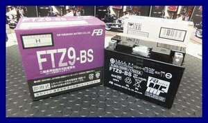 欠品祭中はださない《液入充電済》古河バッテリー★FTZ9-BS◆FURUKAWA◆新品◆バイク用バッテリー