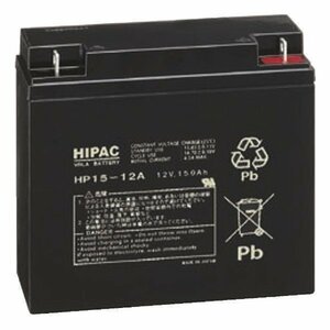 { ограниченное количество } Energie with *HP15-12A*UPS и т.п.. резервная копия источник питания 