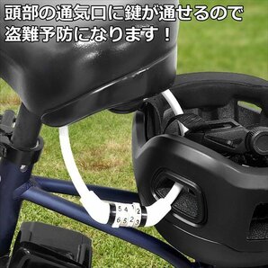 【限定特価】AQUA DREAM 自転車用ヘルメット PLATINUMシリーズ サイクリング ブラック AD-ADH-01-BKECの画像9