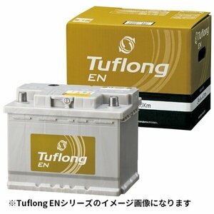 送料無料(北海道・沖縄除く) エナジーウィズ Tuflong ENA LBN3 輸入車バッテリー 欧州規格 Tuflong EN イタリア製 LBN3