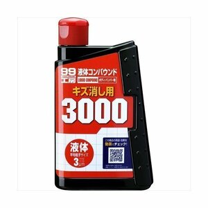 ソフト99 SOFT99 09144 液体コンパウンド3000