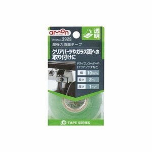 エーモン工業 AMON 3928 3928 超強力両面テープ ドライブレコーダー取付等