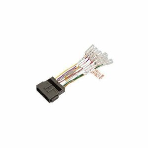  Amon industry AMON 2224 audio Harness 